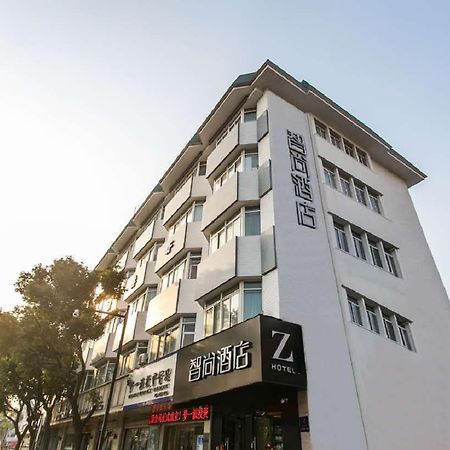 Zsmart Hotel Suzhou  Dış mekan fotoğraf