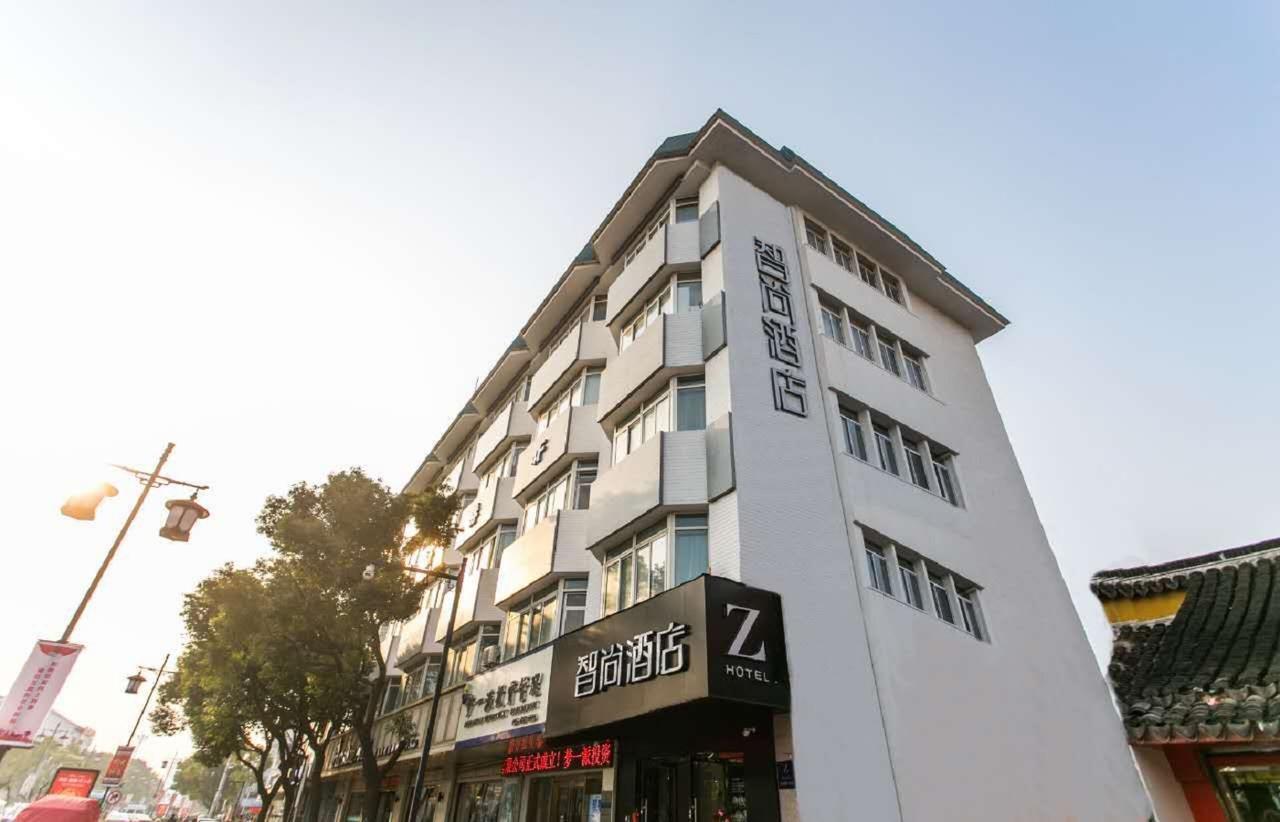 Zsmart Hotel Suzhou  Dış mekan fotoğraf