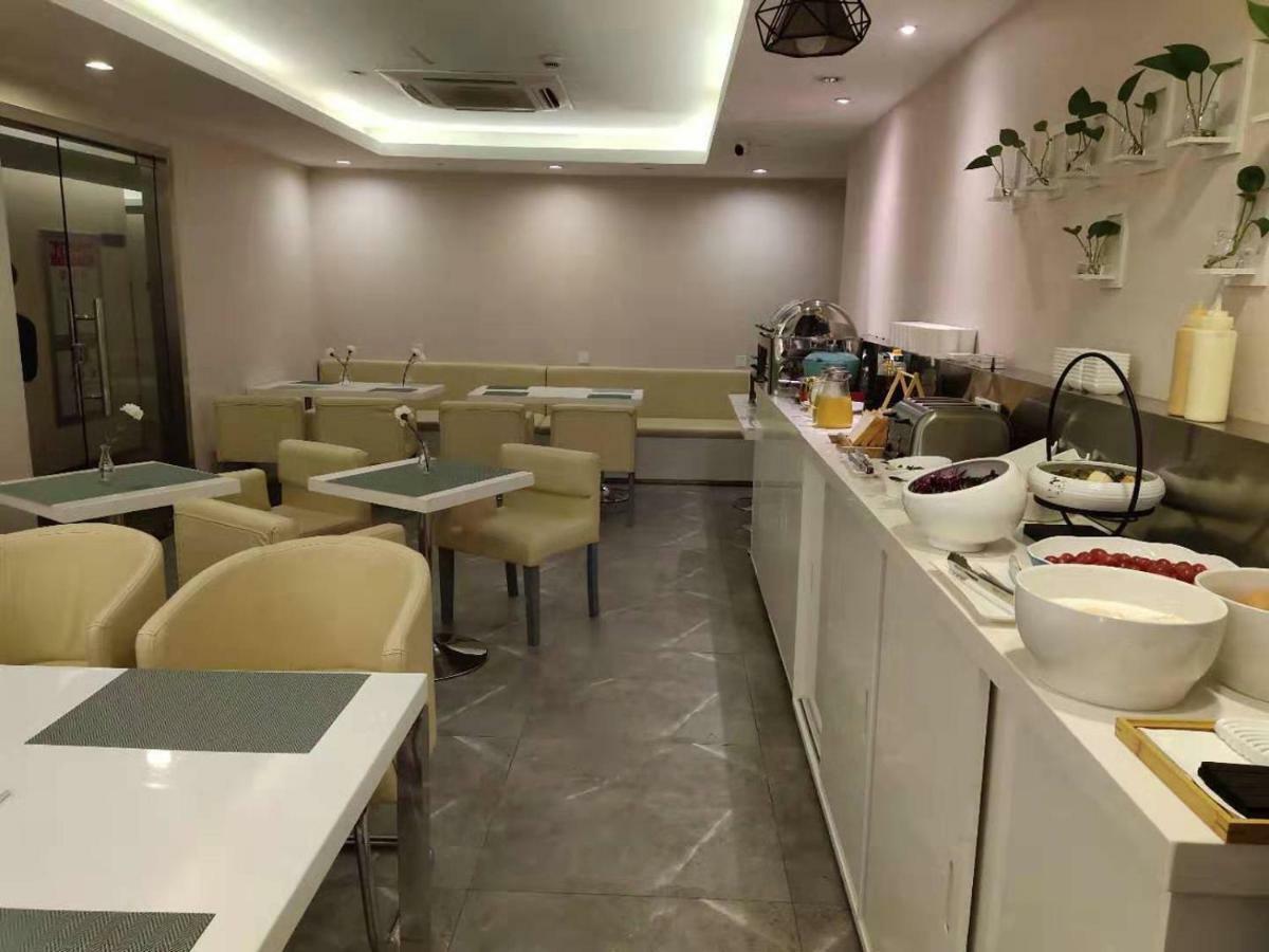 Zsmart Hotel Suzhou  Dış mekan fotoğraf