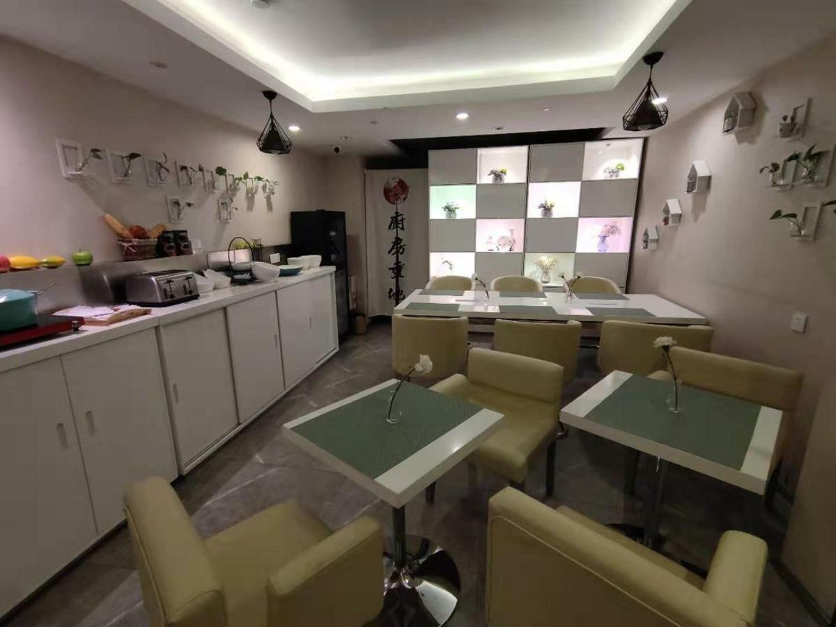 Zsmart Hotel Suzhou  Dış mekan fotoğraf