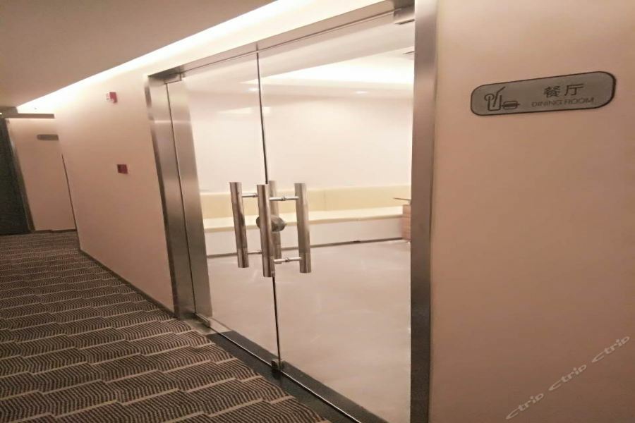 Zsmart Hotel Suzhou  Dış mekan fotoğraf