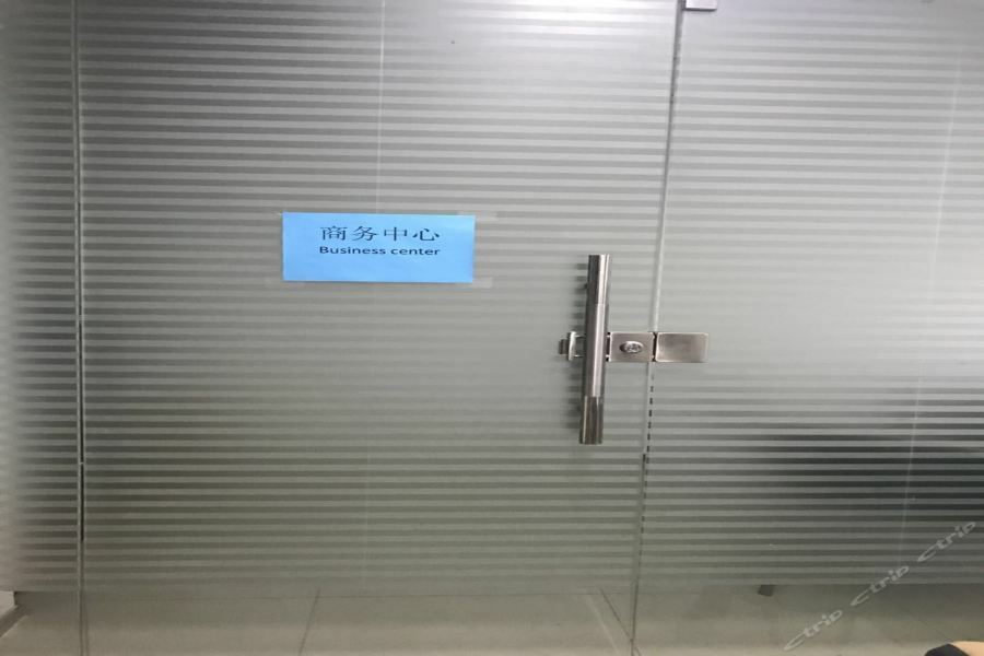Zsmart Hotel Suzhou  Dış mekan fotoğraf